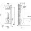 Комплект унитаза с инсталляцией BelBagno Expert BB066CHR/BB870SC/BB004-40 EXPERT/BB014-SR-BIANCO с сиденьем микролифт и белой клавишей смыва