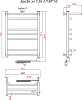 Полотенцесушитель электрический Тругор ЛЦ эл ТЭН 3 П 80x50