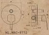 Смеситель для ванны с душем Migliore Mercury ML.MRC-8772.cr хром