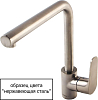 Смеситель, под сталь Hansgrohe Metris 14822800, под сталь