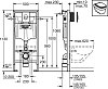 Комплект Система инсталляции для унитазов Grohe Rapid SL 38721001 3 в 1 с кнопкой смыва + Подвесной унитаз Grohe Bau Ceramic 39351000