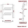 Полотенцесушитель электрический Ника Curve ЛЗ 60/50 лев хром