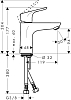 Смеситель для раковины Hansgrohe Focus 31513000, хром