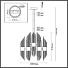 Подвесная люстра Odeon Light Flambi 4847/18