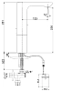 Смеситель для раковины E.C.A 108108040EX хром