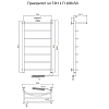 Полотенцесушитель электрический Тругор Приоритет серия 1 Приоритет1/элТЭН10050П хром