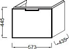 Тумба под раковину 55 см Jacob Delafon Reve EB1130-G80 коричневый