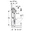 Система инсталляции для унитазов Geberit GIS 461.141.00.1