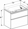 Мебель для ванной 75 см Geberit Smyle 529.353.00.7, белый