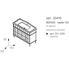 Тумба под раковину Caprigo Borgo 33416-B231 белый