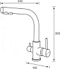 Комплект кухонная мойка Mixline ML-GM21 525167 чёрный + смеситель Paulmark Essen Es213011-GM