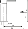 Смеситель Migliore Kvant ML.KVT-2713 Cr для раковины