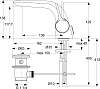 Смеситель Ideal Standard Melange A4258AA для раковины