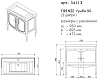 Тумба под раковину Caprigo Firenze 34113-TP811 белый