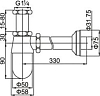 Сифон для раковины Cezares CZR-SB4-03, золото