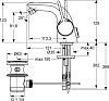 Смеситель Ideal Standard Melange A4268AA для биде