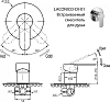 Смеситель для душа Cezares LACONICO-C-DI-01, хром