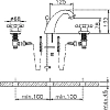 Смеситель для раковины Huber Victorian VT00101021 хром