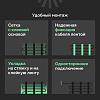 Комплект теплого пола Ewrika MAT EWR 150-0,5 с терморегулятором ТЕП51Ч черным, электронным