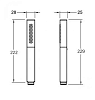 Ручной душ Jacob Delafon Shift Ellipse E45892-CP