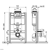 Инсталляция для подвесного унитаза KKPol Professional ZSP/M430/0.1/K, для низкой установки