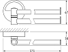 Полотенцедержатель FBS Luxia LUX 044