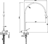 Смеситель для раковины Gessi Goccia 33804#279, белый