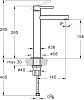 Смеситель для раковины VitrA Origin A4255726, медный