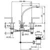 Смеситель для раковины Cisal Wave WA00102121 хром