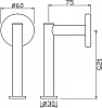 Держатель туалетной бумаги Jaquar Continental ACN-CHR-1155N хром