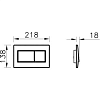 Кнопка смыва VitrA Uno 720-0180EXP хром