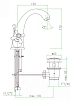 Смеситель для раковины Fiore Margot 01ZZ0623 бронза