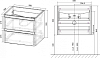 Тумба под раковину Vincea Vico 60 см VMC-2V600RW