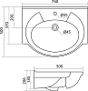 Раковина Santek Байкал 1WH110259 75 см.