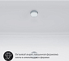 Акриловая ванна Am.Pm Inspire V2.0 180x80 W52A-180-080W-A, белый