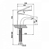 Смеситель для раковины Jika Cool 3111B10041101 хром