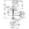 Смеситель для раковины Grohe Plus 23851003 хром