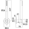 Душевой гарнитур Huber Lynox SS018300D1 серый