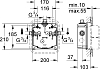 Монтажная коробка Grohe Europlus SE 36014000
