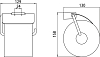 Держатель туалетной бумаги Emco Trend 0200 001 00