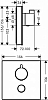 Термостат для душа Hansgrohe ShowerSelect Highflow 15735600