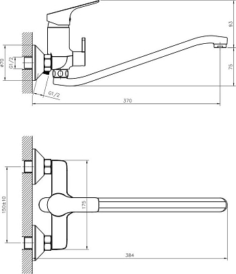 Смеситель для ванны с душем Rossinka RS29-34