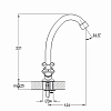 Смеситель для кухни Solone Jik JIK4-A102-A хром