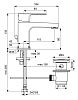 Смеситель для раковины Ideal Standard Cerafine BC685AA хром