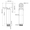 Гигиеническая лейка Wasserkraft A232