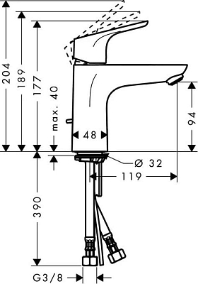 Смеситель для раковины Hansgrohe Focus 31657000, хром