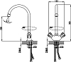 Смеситель Zenta Moon Z0601 для кухонной мойки