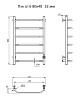 Полотенцесушитель электрический Тругор Пэк Пэксп6/804032 хром