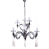 Подвесная люстра Lumina Deco Arterro LDP 8136-9