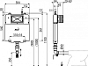 Смывной бачок скрытого монтажа Alcaplast Basicmodul Slim AM1112